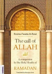 Cover von The call of ALLAH