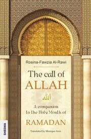 Cover von The call of ALLAH