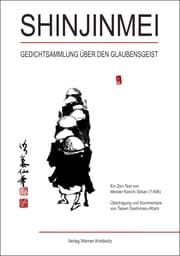 Cover von Shinjinmei