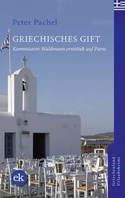 Cover von Griechisches Gift