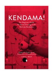 Cover von Kendama!