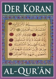Cover von Der Koran (Für eBook-Lesegeräte optimierte Ausgabe)