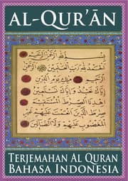 Cover von Al-Qur'an - Terjemahan Al-Qur'an - Bahasa Indonesia - eBook Al-Qur'an