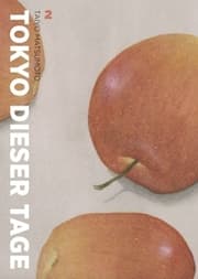 Cover von Tokyo dieser Tage 2
