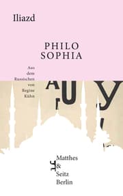 Cover von Philosophia