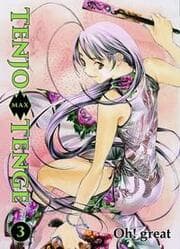 Cover von Tenjo Tenge Max 03