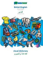 Cover von BABADADA, British English - Persian Farsi (in arabic script), visual dictionary - visual dictionary (in arabic script)