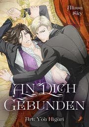 Cover von An dich gebunden