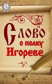 Cover von ¿¿¿¿¿ ¿ ¿¿¿¿¿ ¿¿¿¿¿¿¿