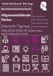 Cover von Interkultura Berufsschulwörterbuch für allgemeinbildende Fächer