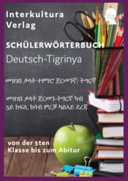 Cover von Interkultura Schülerwörterbuch Deutsch-Tigrinya