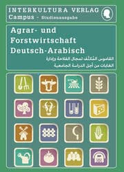 Cover von Interkultura Studienwörterbuch für Agrar- und Forstwirtschaft Deutsch-Arabisch