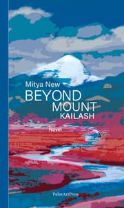 Cover von Beyond Mount Kailash