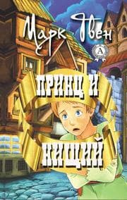 Cover von ¿¿¿¿¿ ¿ ¿¿¿¿¿