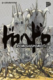 Cover von Dorohedoro 11