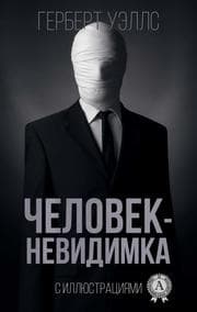 Cover von ¿¿¿¿¿¿¿-¿¿¿¿¿¿¿¿¿ (¿ ¿¿¿¿¿¿¿¿¿¿¿¿¿)