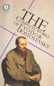 Cover von The Complete Works of Fyodor Dostoyevsky