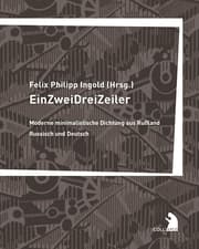 Cover von EinZweiDreiZeiler