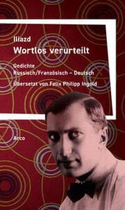 Cover von Wortlos verurteilt
