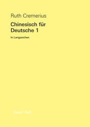Cover von Chinesisch für Deutsche 1