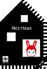 Cover von Akis House