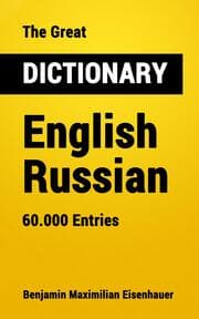Cover von The Great Dictionary English - Russian