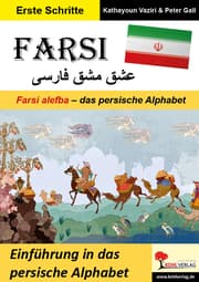 Cover von FARSI / Farsi alefba das persische Alphabet (Band 4)