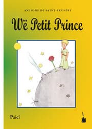 Cover von Wë Petit Prince