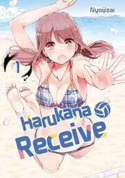 Cover von Harukana Receive 1