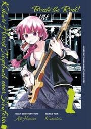 Cover von Bocchi the Rock!: Kikuri Hirois Tagebuch einer Säuferin - Band 01