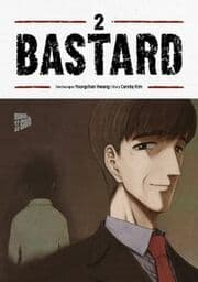 Cover von Bastard 2