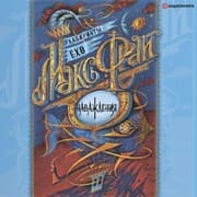 Cover von Navazhdeniya