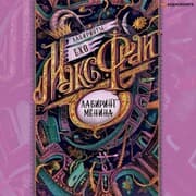 Cover von Labirint Menina