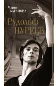 Cover von Rudolf Nureev