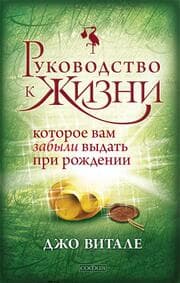 Cover von ¿¿¿¿¿¿¿¿¿¿¿ ¿ ¿¿¿¿¿,¿¿¿¿¿¿¿ ¿¿¿ ¿¿¿¿¿¿ ¿¿¿¿¿¿ ¿¿¿ ¿¿¿¿¿¿¿¿