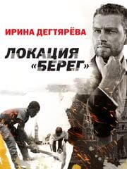 Cover von ¿¿¿¿¿¿¿ '¿¿¿¿¿'