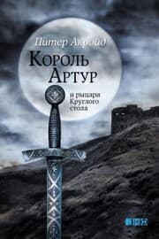 Cover von The Death of King Arthur: The Immortal Legend