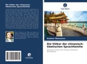 Cover von Die Völker der chinesisch-tibetischen Sprachfamilie