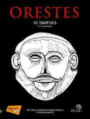Cover von Orestes em quadrinhos