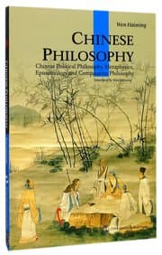 Cover von Chinese Philosophy (English Edition)