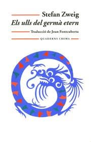 Cover von Els ulls del germà etern