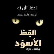 Cover von ¿¿¿¿ ¿¿¿¿¿¿