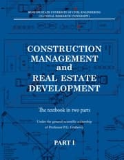 Cover von Construction management and real estate development. Part I: Construction man-agement