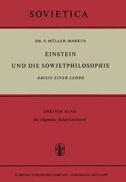 Cover von Einstein und die Sowjetphilosophie