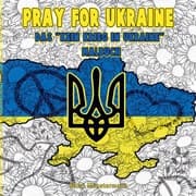 Cover von Pray for Ukraine - Das 'Kein Krieg in Ukraine' Malbuch
