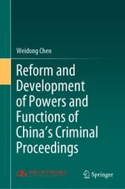 Cover von Reform and Development of Powers and Functions of China's Criminal Proceedings
