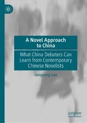 Cover von A Novel Approach to China