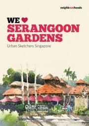 Cover von We Love Serangoon Gardens