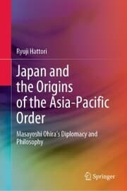 Cover von Japan and the Origins of the Asia-Pacific Order