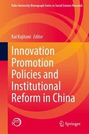 Cover von Innovation Promotion Policies and Institutional Reform in China